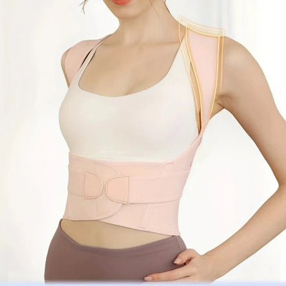 Adjustable Back Posture Belt|حزام دعم الظهر القابل للتعديل