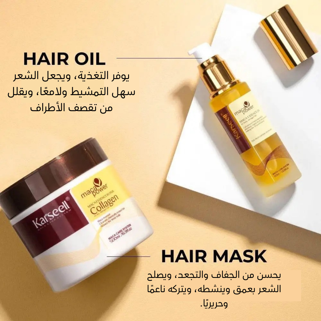 Karseell and free oil قناع الكولاجين للشعر الجاف والتالف وجميع أنواع الشعر