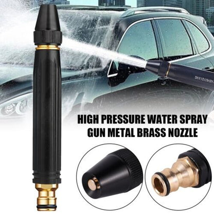High Pressure Water Hose Nozzle Spray|فوهة رش خرطوم المياه عالي الضغط